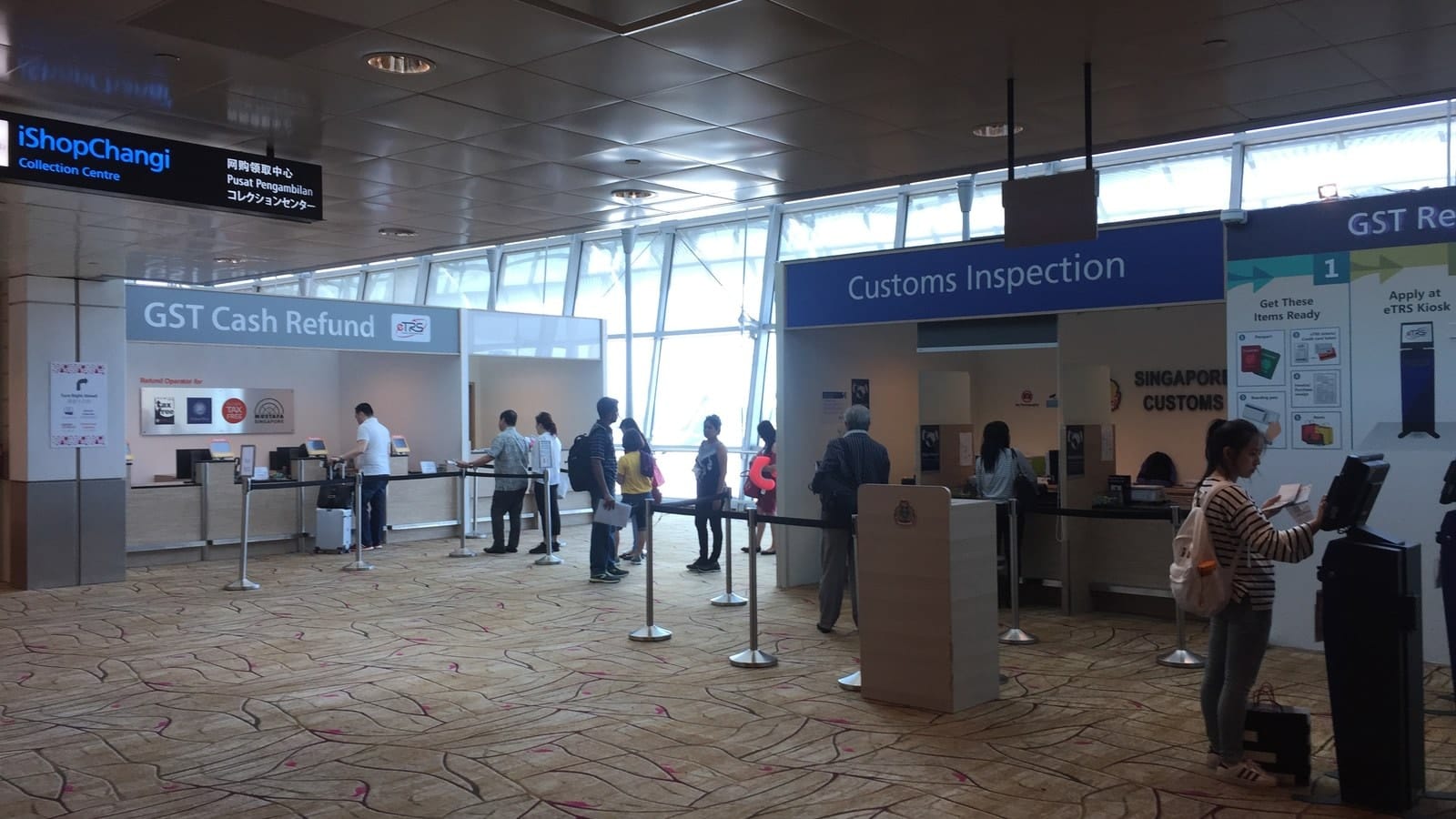 Customs inspection and refund area · Terminal 2, 2017