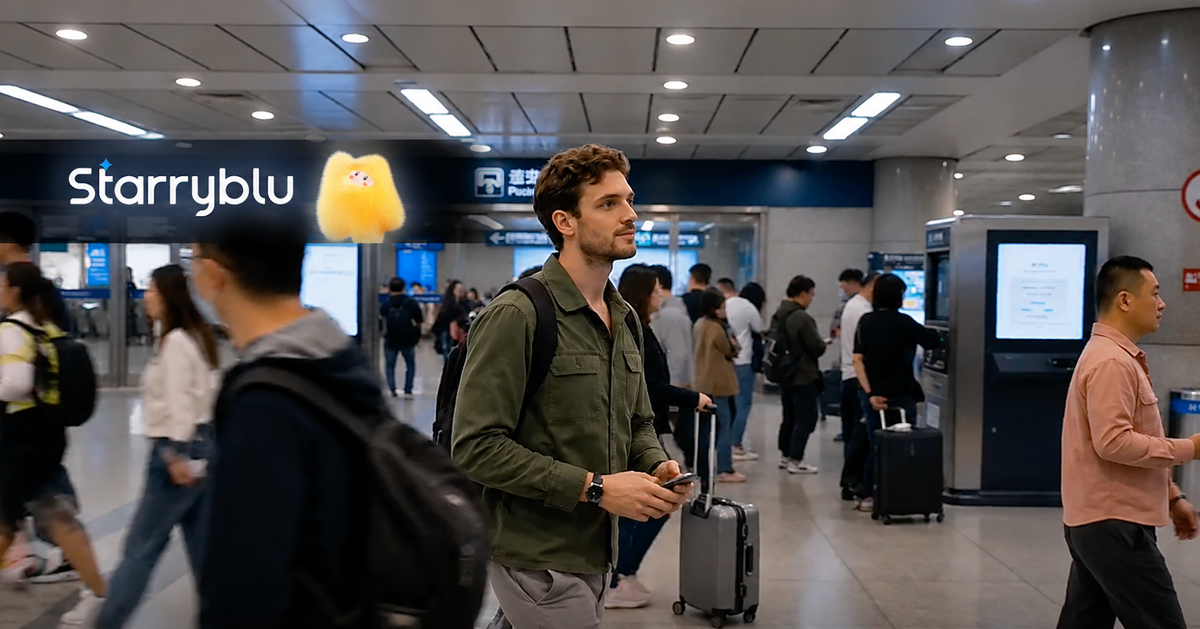 Starrybluは中国での交通・移動に関する支払いをどのように簡単にするのか？