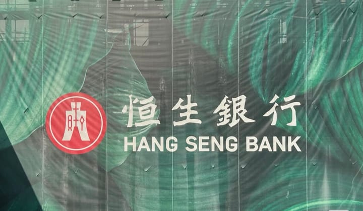 Hang Seng Multi-Currency Account Review vs Starryblu