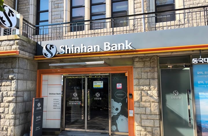 Shinhan Bank Multi-Currency Account Singapore Review