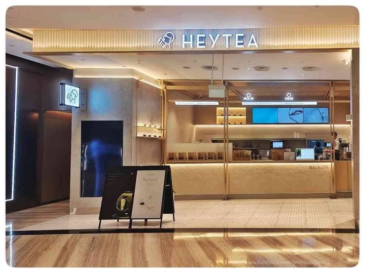 Starryblu × HEYTEA Jewel — Global Payments Meet Refreshing Tea at Jewel Changi Airport